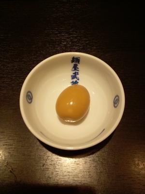 味玉