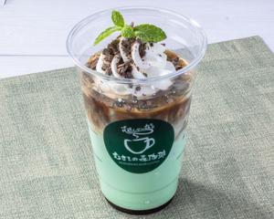 むさしの森珈琲 アイスチョコミントラテ