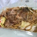 焼きそば