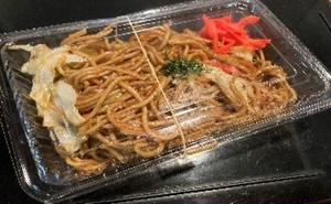 焼きそば