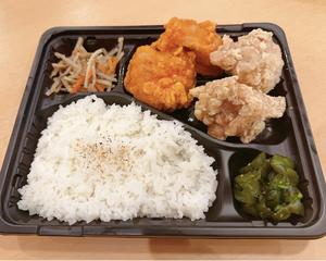 激辛＆塩唐揚げ弁当各 2個