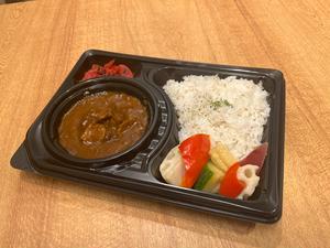 牛たんカレー弁当