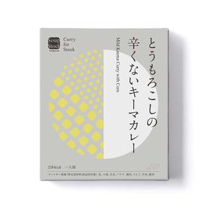 【レトルト】とうもろこしの辛くないキーマカレー