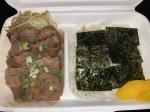 牛カルビ弁当