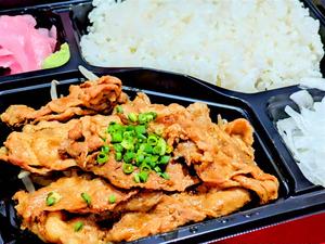 牛カルビ弁当