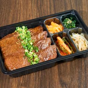 和牛赤身弁当