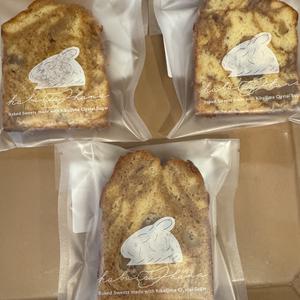 ざらめのほろ苦いキャラメルとくるみのパウンドケーキ