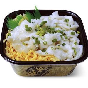 丼丸 えんがわ丼