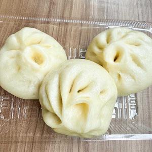 豚肉チャーシューまん(3個入り)