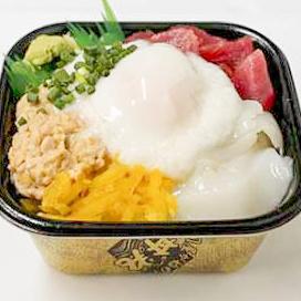 丼丸 ぐるまぜ丼