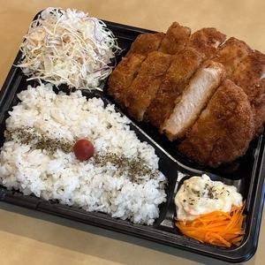 低温熟成豚ロースカツw弁当 中ライス (豚ロースカツ160×2枚)