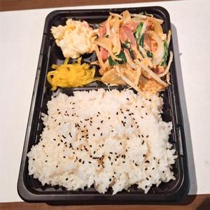 ポークチャンプル弁当