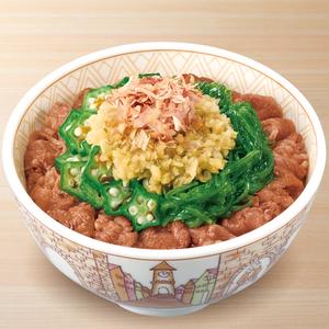 生姜めかぶオクラ牛丼 Gyudon w/ Ginger, Mekabu Seaweed & Okra