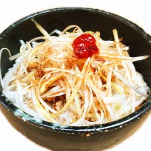 ネギめし