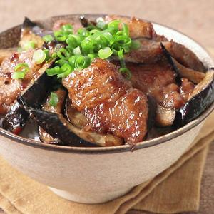 ナスと豚バラの甘辛味噌炒め丼