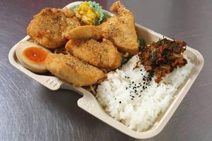 旨塩弁当【むね】