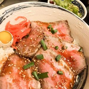 和牛ローストビーフ丼弁当