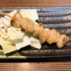 ボンジリ Chicken Tail