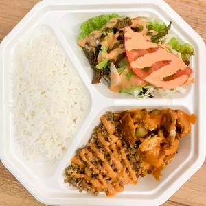 ミックスケバブ弁当 Mixed Kebab Bento Box