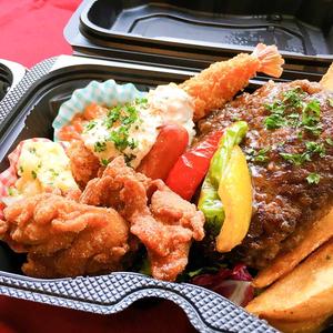 自家製ハンバーグスペシャル弁当(和風ソース)