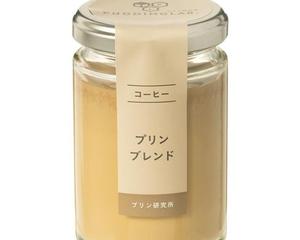 コーヒープリン「特別ブレンド」