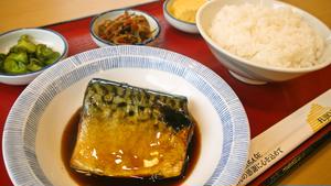 煮さば弁当