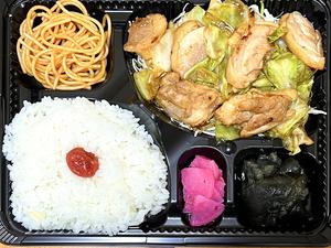 キャベツとガリバタチキン弁当