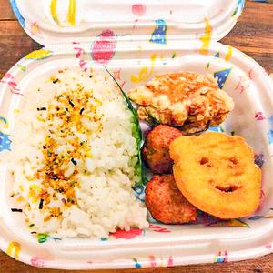 からあげ金と銀 こども弁当 ふりかけ有り