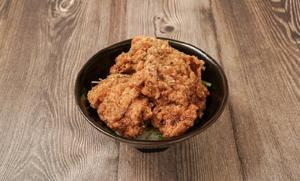 ジューシー唐揚げ丼