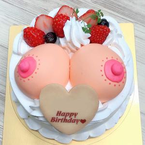 おっぱいケーキ(5号15cm)