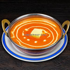 バターチキンカレー Butter Chicken Curry