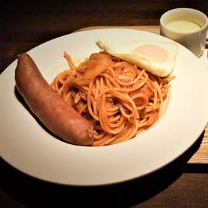 ナポリタン目玉焼きのせ