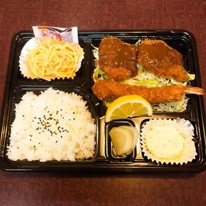 ヒレエビ定食