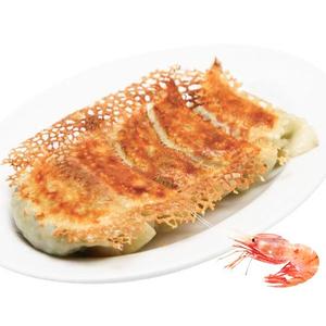 エビニラ餃子