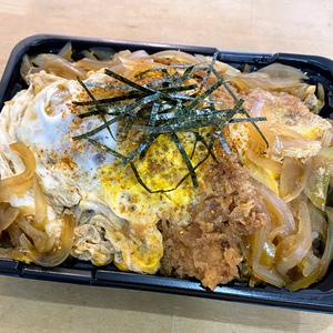 ヒレかつ丼