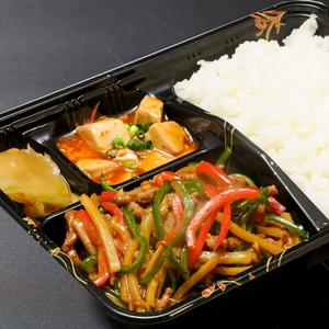 牛肉とピーマン細切り炒め牛肉弁当