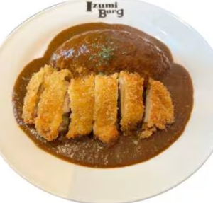 手仕込みモモチキンカツカリー