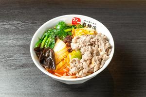 牛肉マーラータン