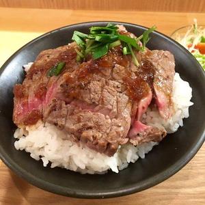 ステーキ丼