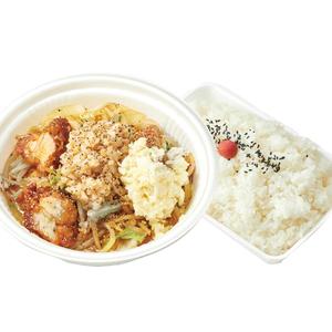 メガ盛り次郎弁当