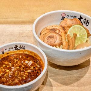 特製辛醤つけ麺 中盛+100g