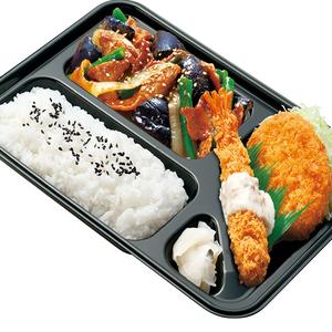 本家かまどや スペシャル 豚なす弁当