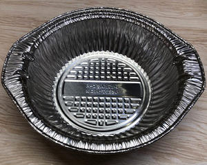 アルミ鍋(IH対応)252×228×H60 Aluminum Pot (IH OK) 252x228xH60