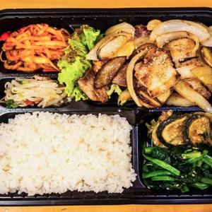 サムギョプサル弁当