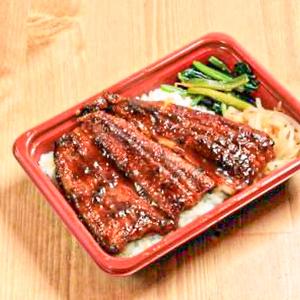 うな丼(松)