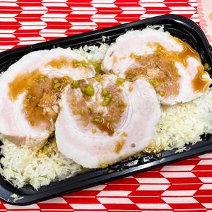 厚切りチャーシューめし