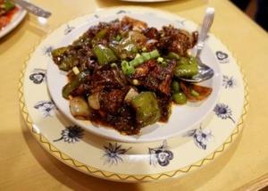 チキンブラックペッパーカレー