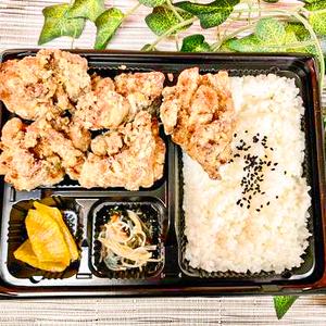 【当店人気No1！】からあげ弁当