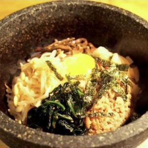 石焼ビビンバ
