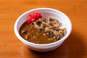 カレー牛丼